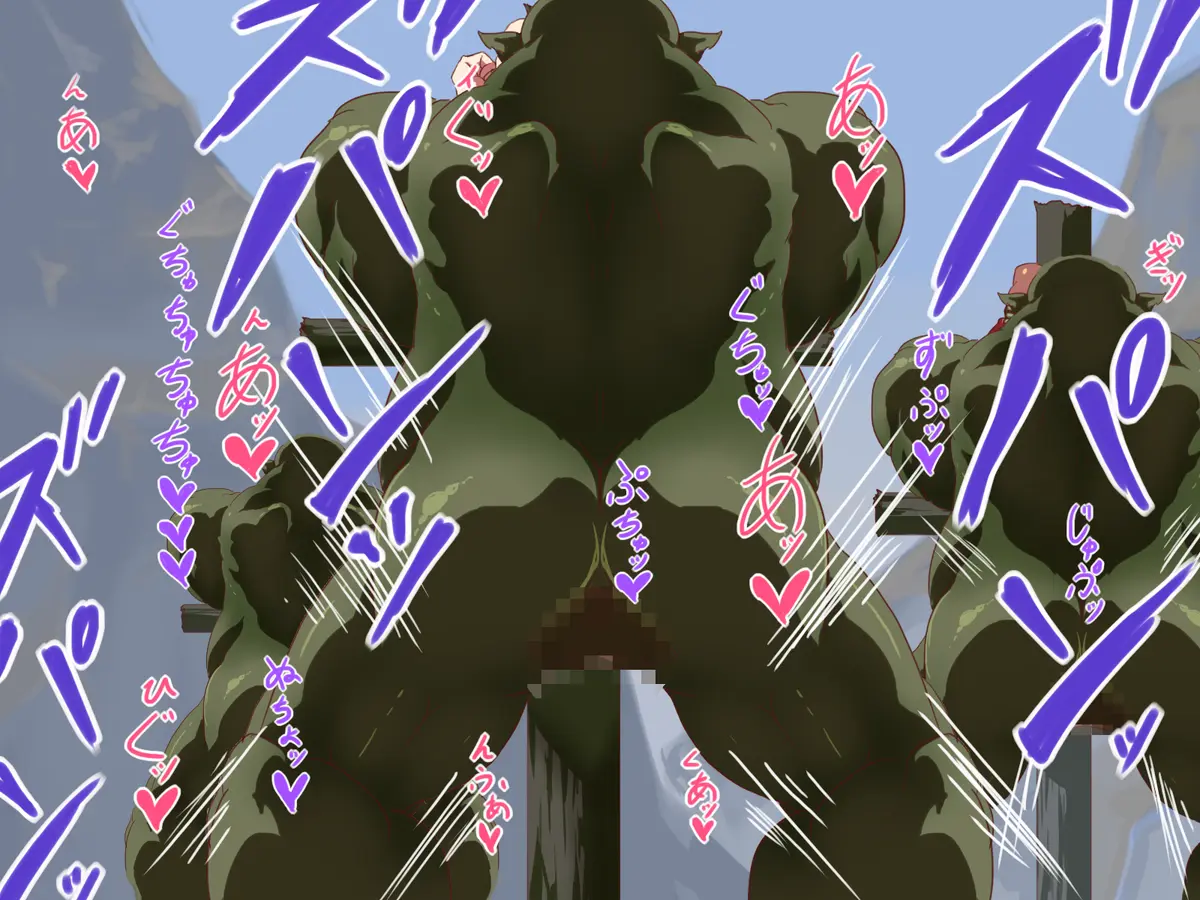 Kenja Lavinia No Shuki ~Kyuu Orc Toride De Hakkutsu Sareta Ikou~